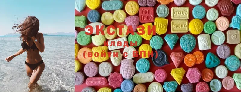 Ecstasy mix  Каменск-Шахтинский 